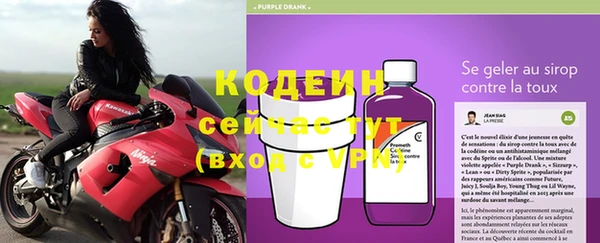 гидра Беломорск
