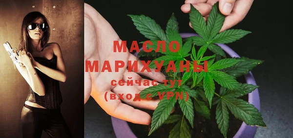 Альфа ПВП Белокуриха