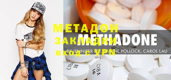 Альфа ПВП Белокуриха