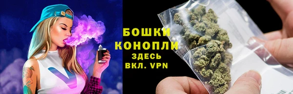 бутик Белоозёрский