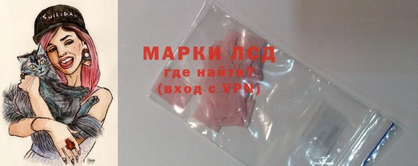 бутик Белоозёрский
