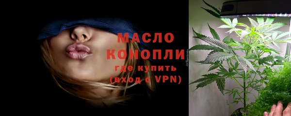бутик Белоозёрский