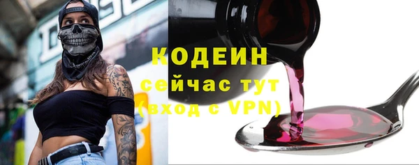 твердый Струнино