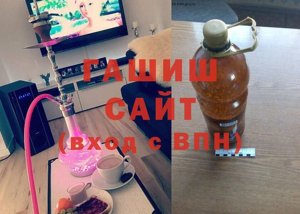 твердый Струнино