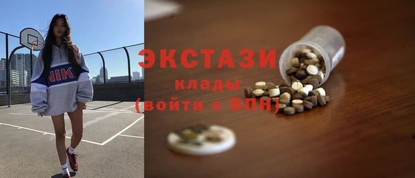 бутик Белоозёрский