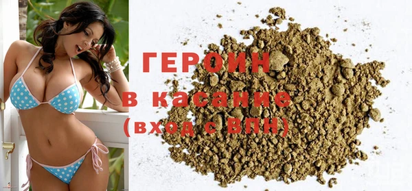 Альфа ПВП Белокуриха