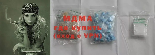 марки lsd Строитель