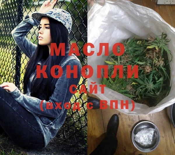 бутик Белоозёрский
