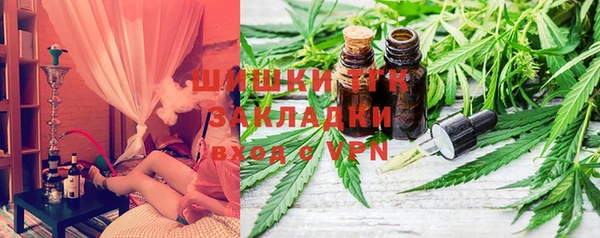 бутик Белоозёрский