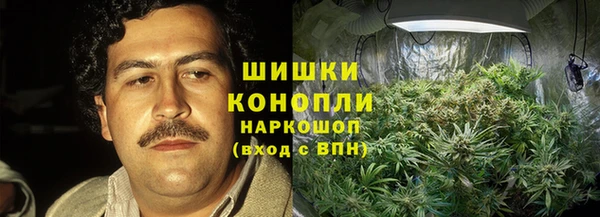 бутик Белоозёрский