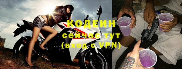 Альфа ПВП Белокуриха