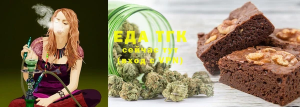 бутик Белоозёрский