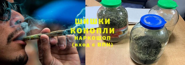 скорость Волосово