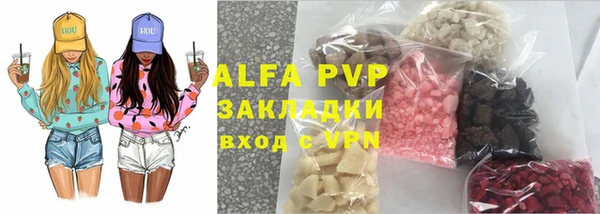 бутик Белоозёрский