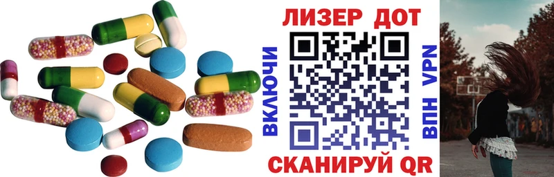 ЛСД экстази ecstasy  сайты даркнета состав  Горнозаводск 