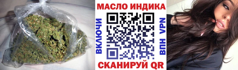 ТГК концентрат  Горнозаводск 