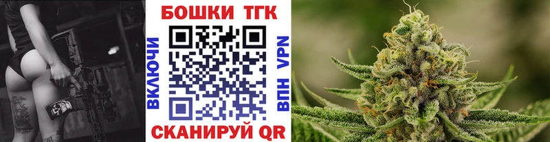 Шишки марихуана VHQ  Горнозаводск 